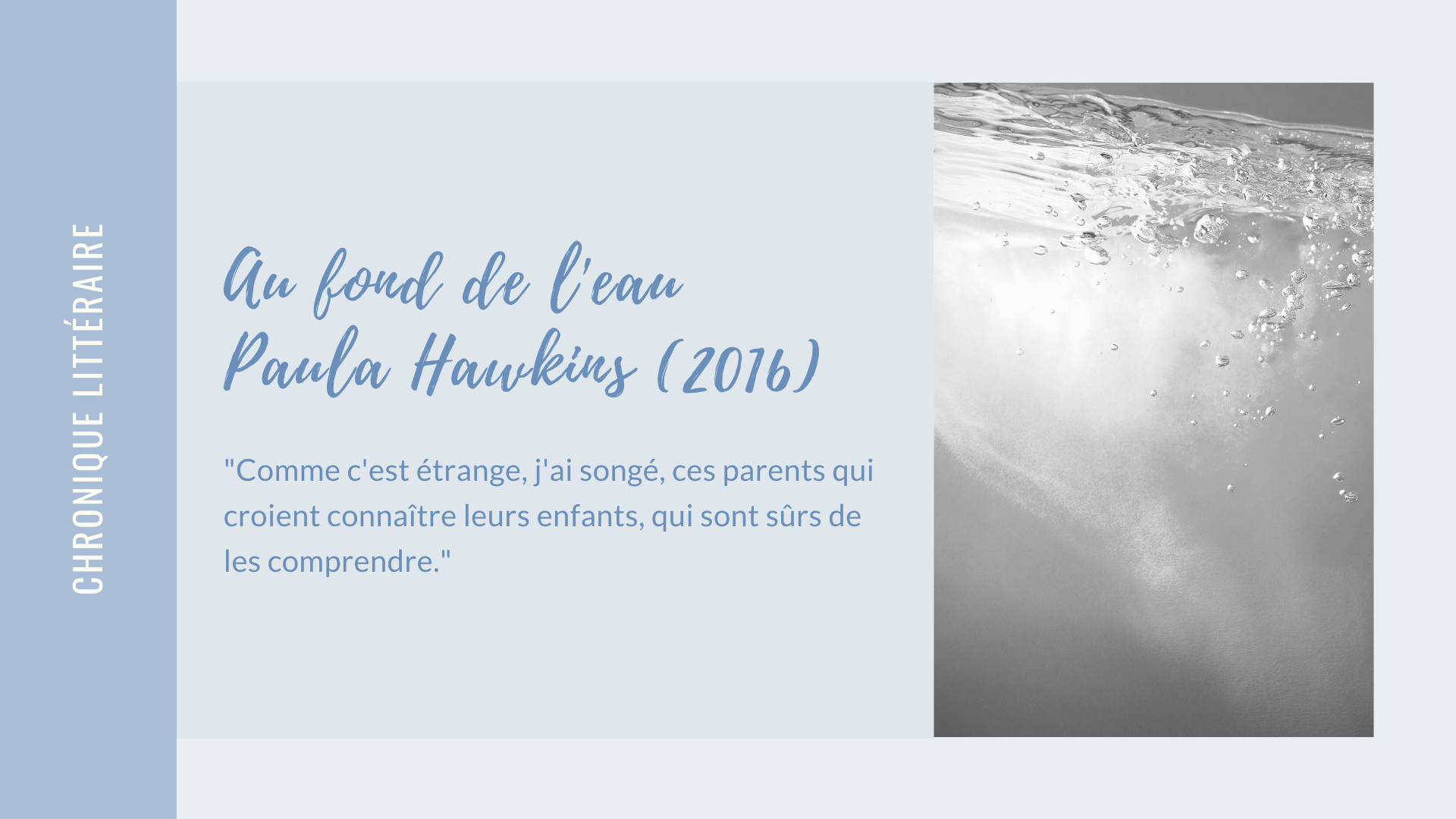 Avis Lecture · Au Fond de l’Eau, Paula Hawkins (2017)